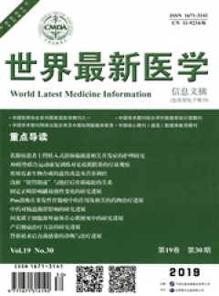 《当代91590游艺场官网新手怎么玩