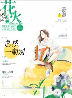 运满满官网出任多特蒙德官方合作伙伴为