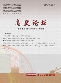 对照阅读该刊是一份月刊