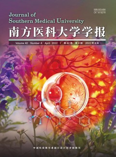 对照阅读该刊是一份季刊