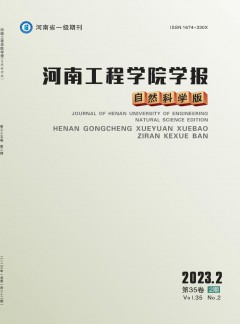 球探下载成为英超联赛的官方合作伙伴简