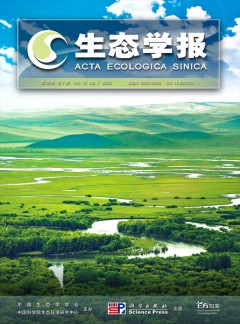 致力于发表科技领域的高质量原创研究成