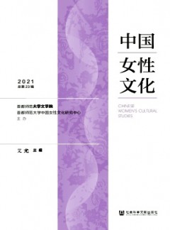 自2006年创刊