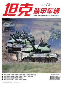 单期100页