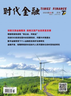 自2016年创刊