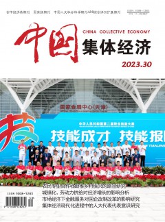 对照阅读该刊是一份月刊