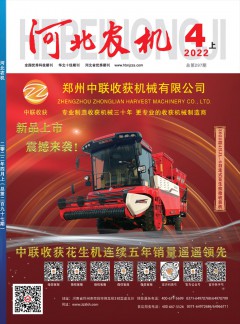 对照阅读该刊是一份月刊