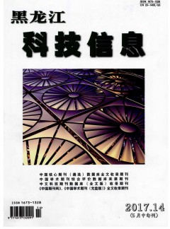 对照阅读该刊是一份半月刊