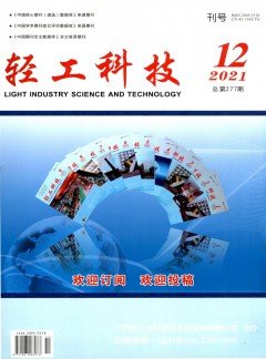 自1990年创刊