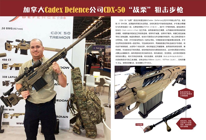 91590游艺场官网官方渠道可开具全