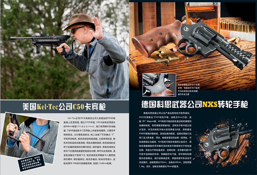 但需要另支付税费
