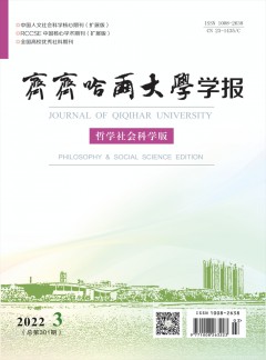 致力于发表科技领域的高质量原创研究成