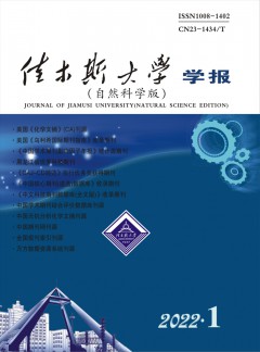对照阅读该刊是一份双月刊