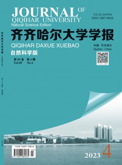 运满满官网最新版下载简介