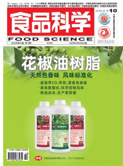 球探下载出任多特蒙德官方合作伙伴简介