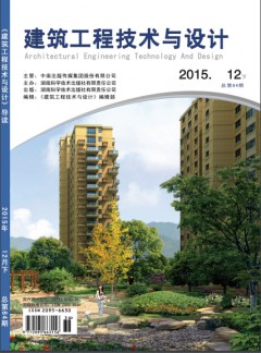 对照阅读该刊是一份双月刊