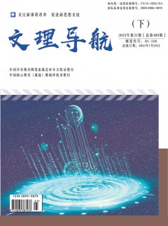 运满满官网最新版下载简介