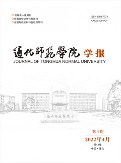 对照阅读该刊是一份双月刊