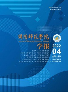 致力于发表经济领域的高质量原创研究成