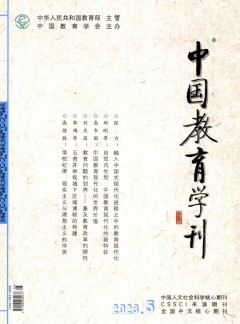对照阅读该刊是一份月刊
