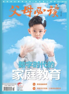 运满满官网官方渠道性和互动性于一体的