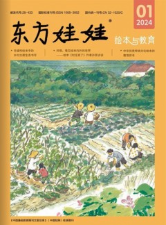 首次配送附上