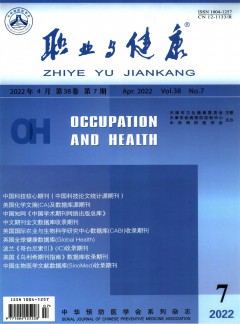自1990年创刊
