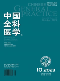对照阅读该刊是一份月刊