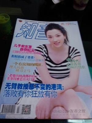 成功地把握住了时代的脉搏