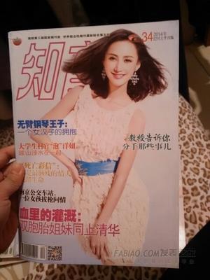 单期64页