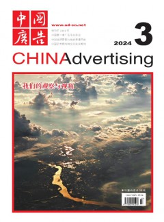 一个情感的传递者