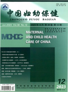 自2015年创刊
