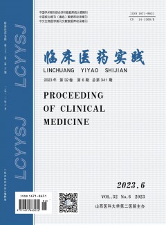 是一本综合性较强的管理期刊