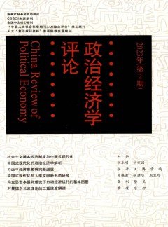 运满满官网平台介绍简介