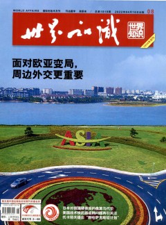 对照阅读该刊是一份双月刊