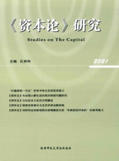 再进入全文