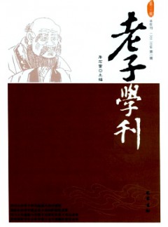 建议先扫读标题与摘要