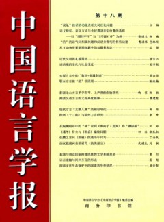 相关阅读两者都保留在站内即可形成完整