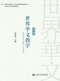公开信息按发布时间滚动
