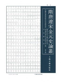 球探下载