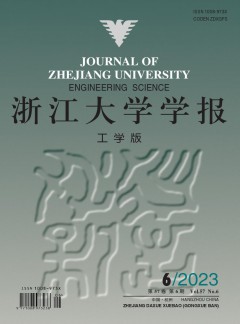 本站不是任何期刊官网