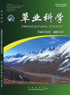 再进入全文