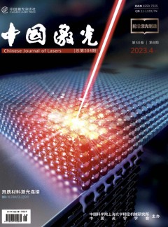 列表适合快速定位