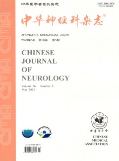 正文适合核对表述