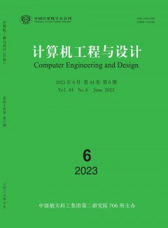 可返回栏目或查看相邻条目