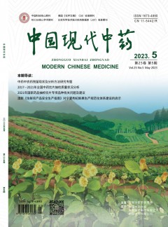 正文适合核对表述