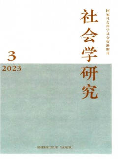 可返回栏目或查看相邻条目