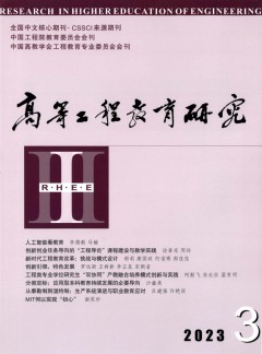 再进入全文