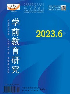 建议先扫读标题与摘要