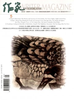 建议先扫读标题与摘要